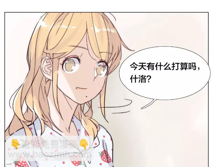 第92话 情歌ktv(1/2)-第102话