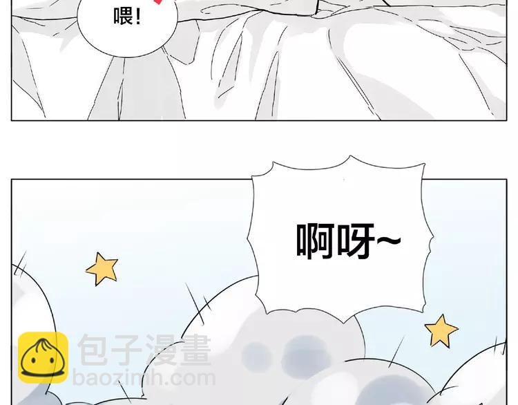 第92话 情歌ktv(1/2)-第102话