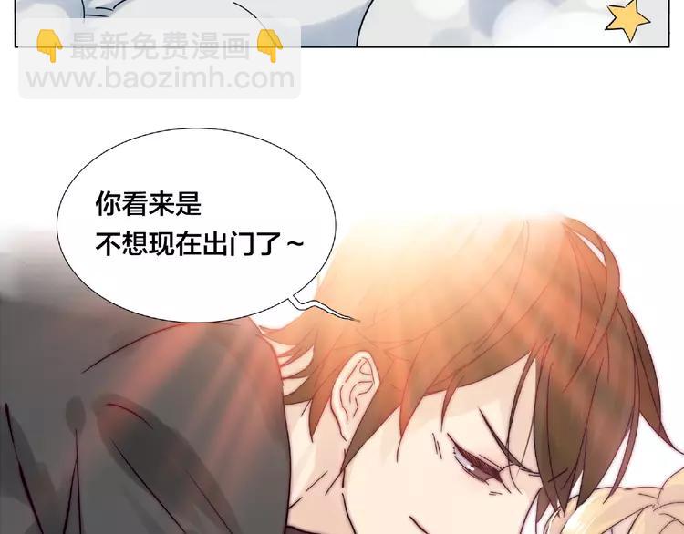 第92话 情歌ktv(1/2)-第102话