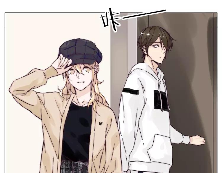 第92话 情歌ktv(1/2)-第102话