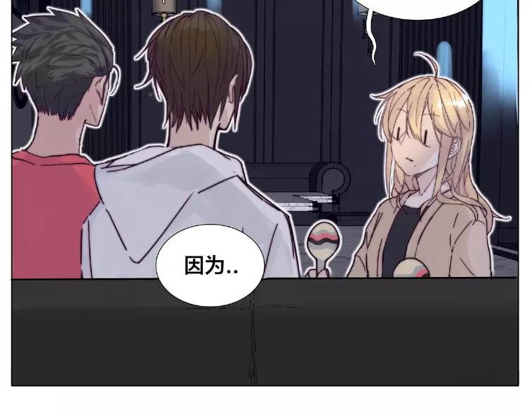 第92话 情歌ktv(1/2)-第102话