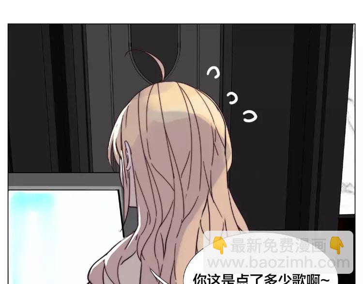 第92话 情歌ktv(1/2)-第102话