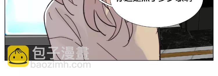 第92话 情歌ktv(1/2)-第102话