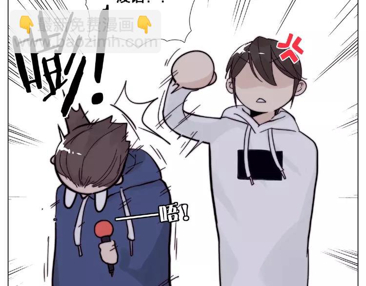 第92话 情歌ktv(1/2)-第102话