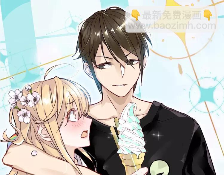 第98话 沙果(1/2)-第108话