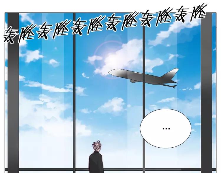 第98话 沙果(1/2)-第108话