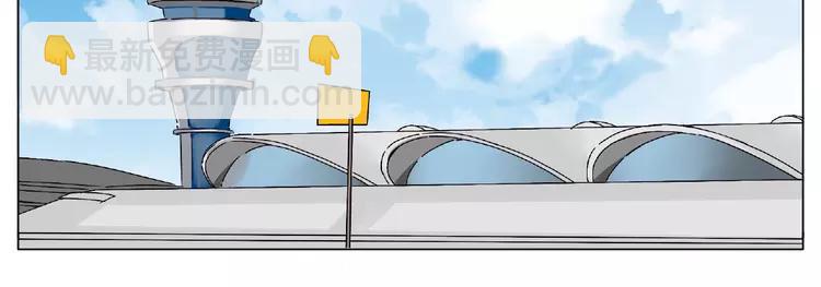 第98话 沙果(1/2)-第108话