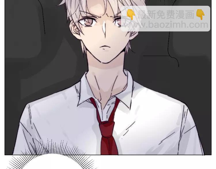 第98话 沙果(1/2)-第108话