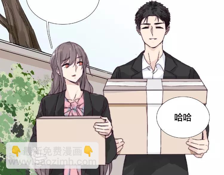 第98话 沙果(1/2)-第108话