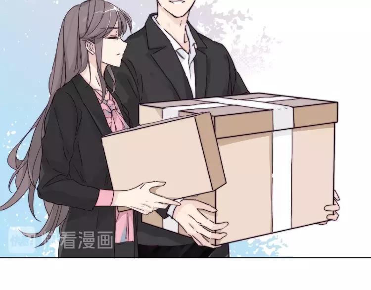 第98话 沙果(1/2)-第108话