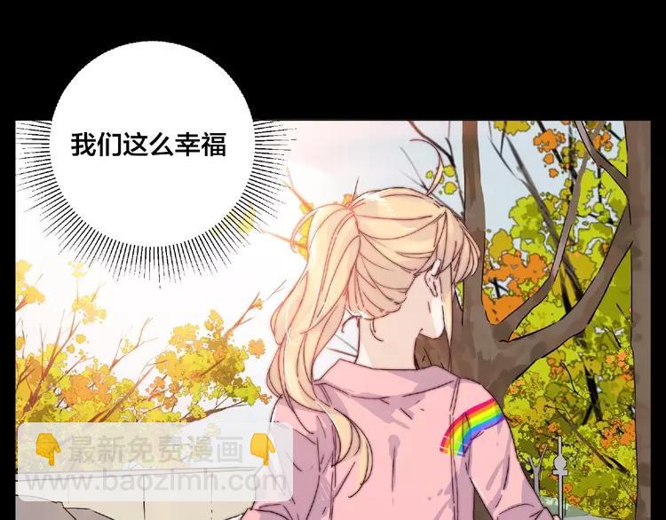 第100话 甜蜜的犹豫(1/2)-第110话