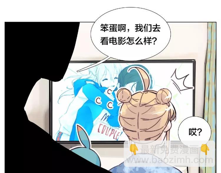 第100话 甜蜜的犹豫(1/2)-第110话