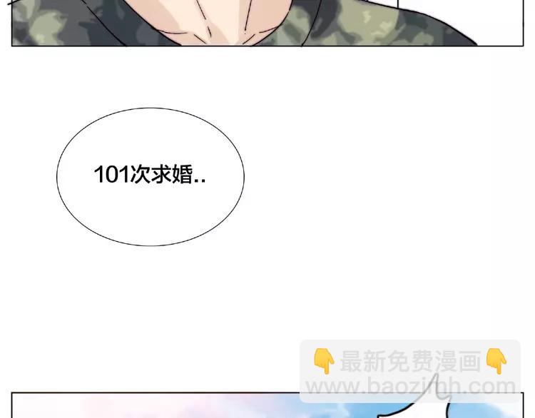 第100话 甜蜜的犹豫(1/2)-第110话