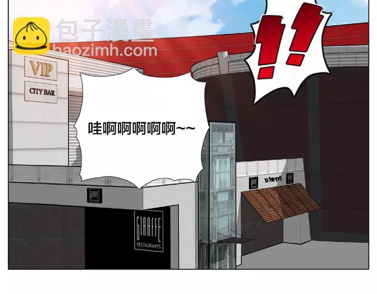 第100话 甜蜜的犹豫(1/2)-第110话