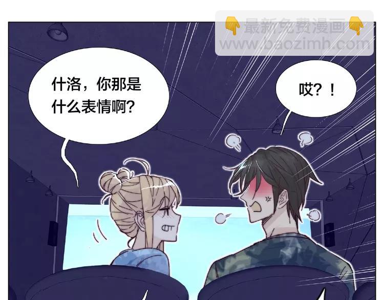 第100话 甜蜜的犹豫(1/2)-第110话