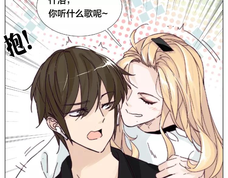 第100话 甜蜜的犹豫(1/2)-第110话