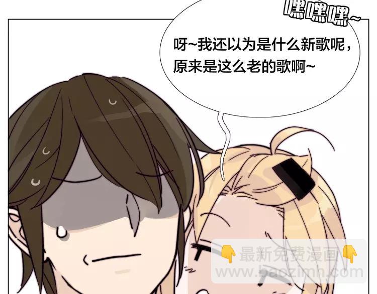 第100话 甜蜜的犹豫(1/2)-第110话