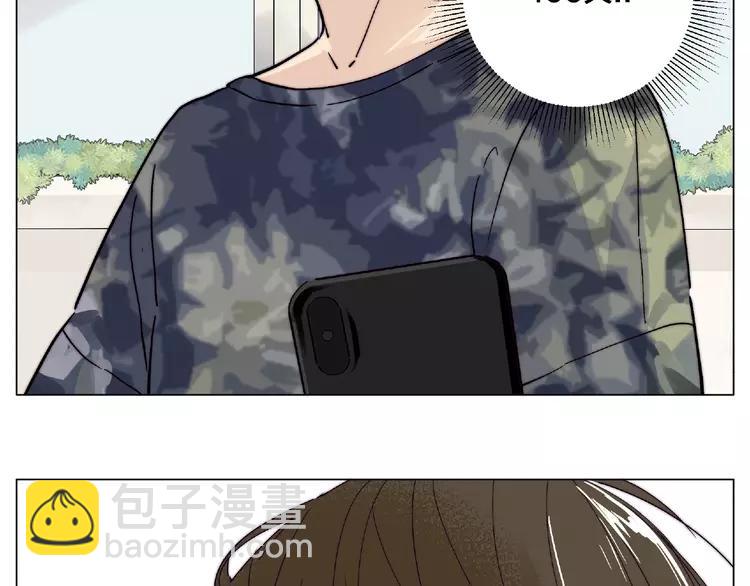 第100话 甜蜜的犹豫(1/2)-第110话