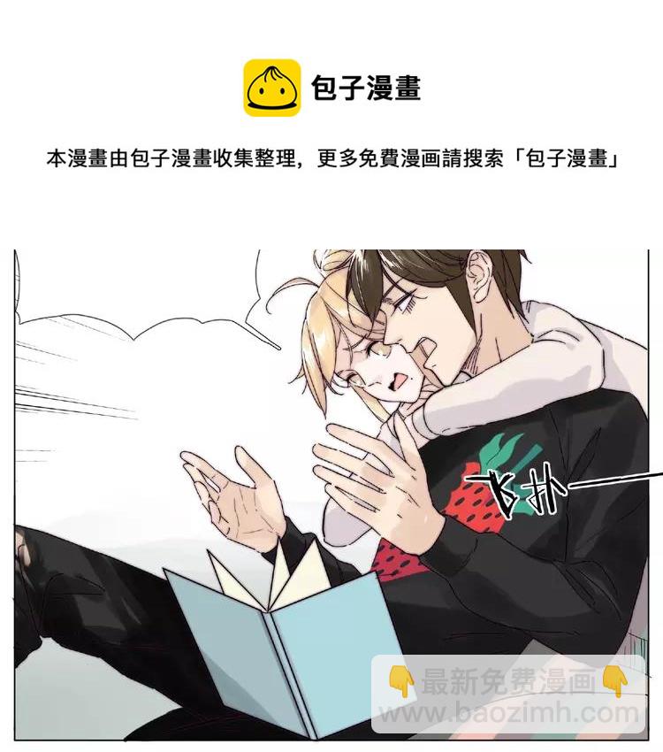 第105话 keep！(1/2)-第116话