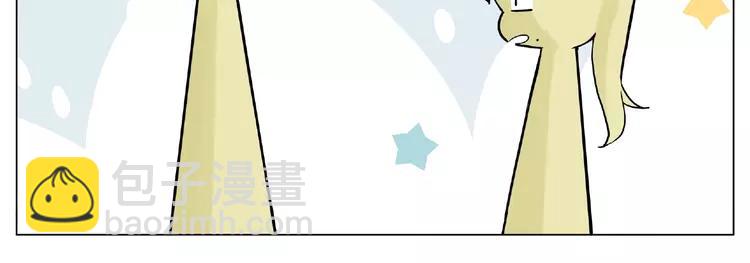 第105话 keep！(1/2)-第116话