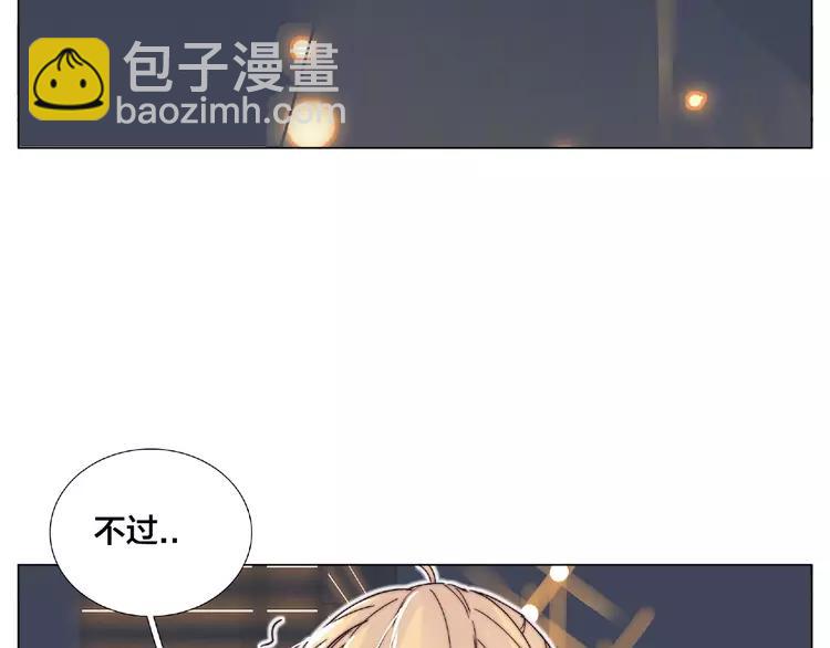 第105话 keep！(1/2)-第116话