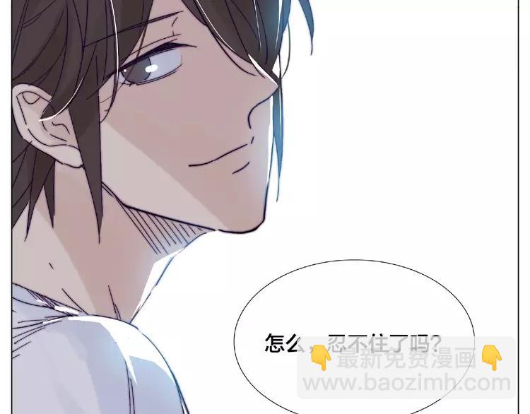 第105话 keep！(1/2)-第116话