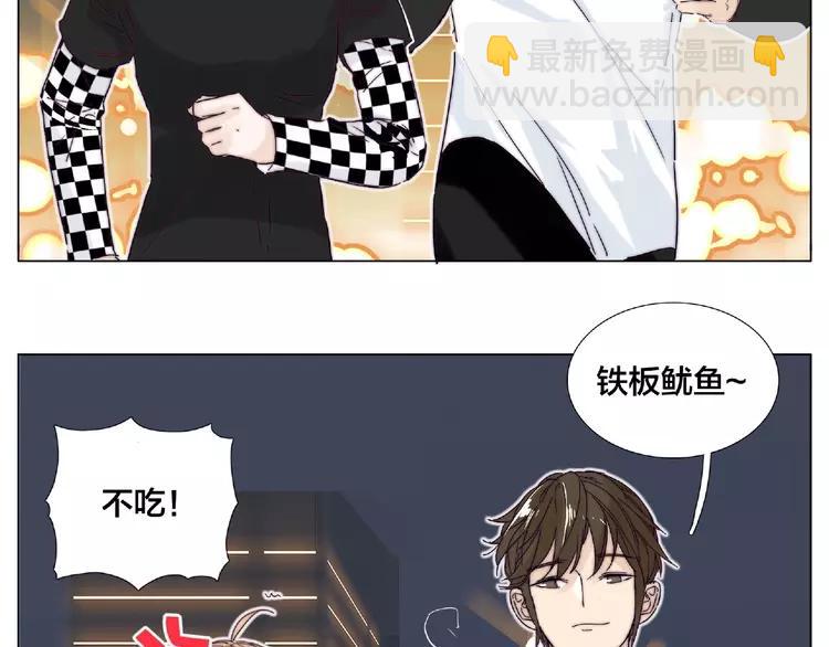 第105话 keep！(1/2)-第116话