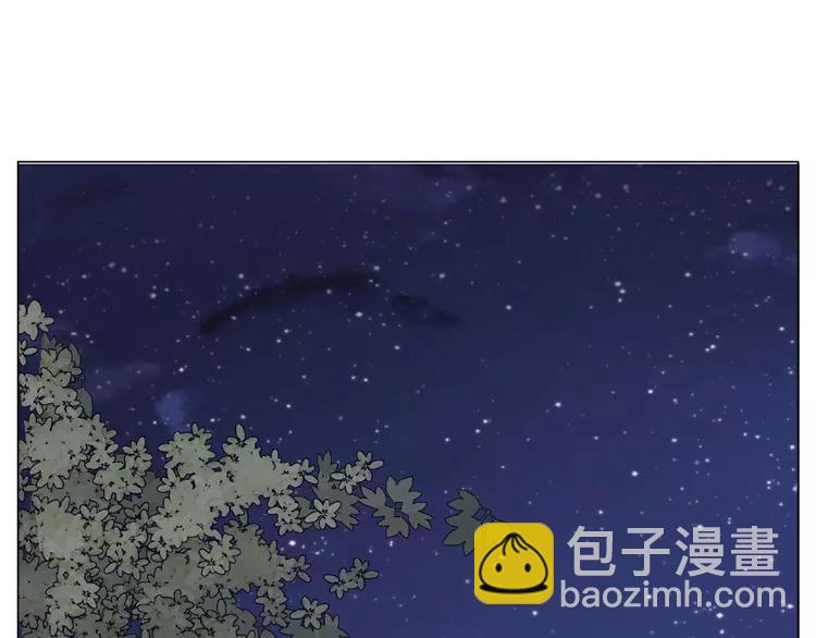 第105话 keep！(1/2)-第116话