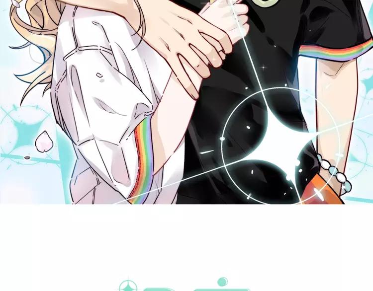 第105话 keep！(1/2)-第116话