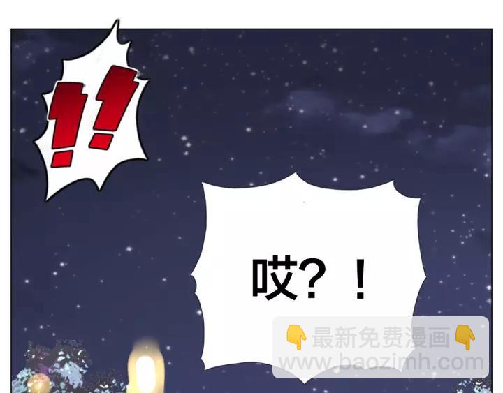 第115话 温泉之旅(1/2)-第126话