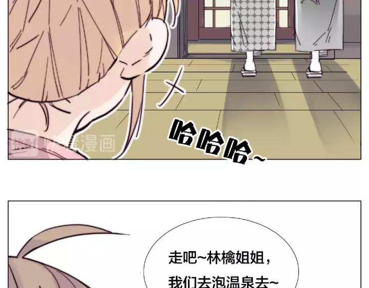 第115话 温泉之旅(1/2)-第126话