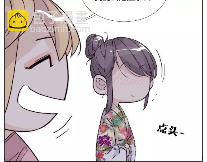 第115话 温泉之旅(1/2)-第126话