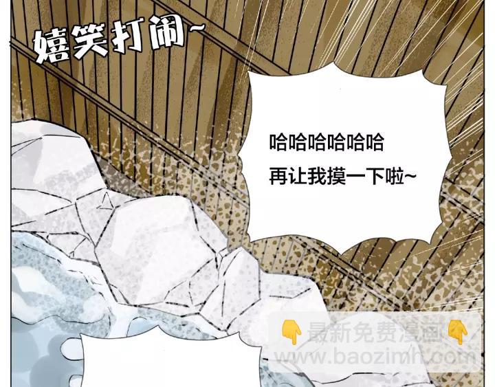 第115话 温泉之旅(1/2)-第126话