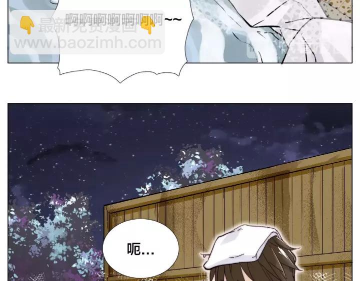 第115话 温泉之旅(1/2)-第126话