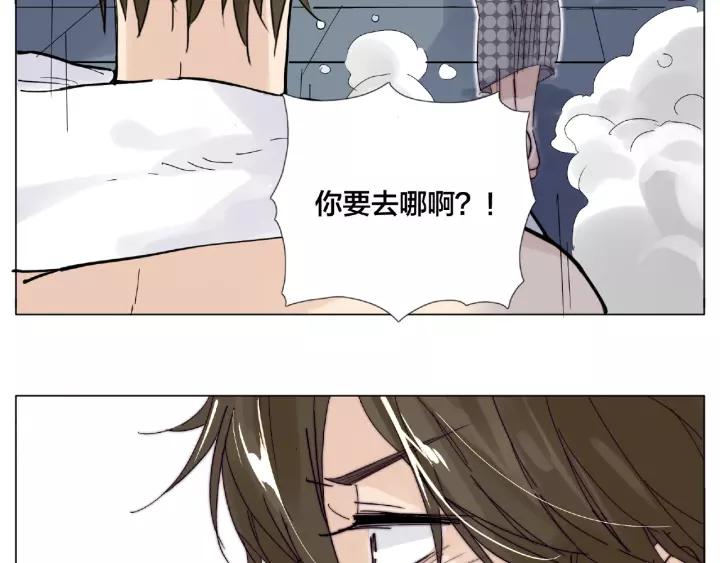 第115话 温泉之旅(1/2)-第126话