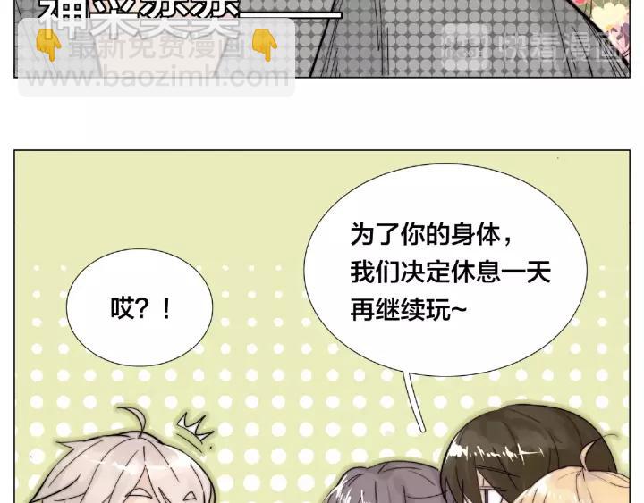 第117话 跟紧我(1/3)-第128话