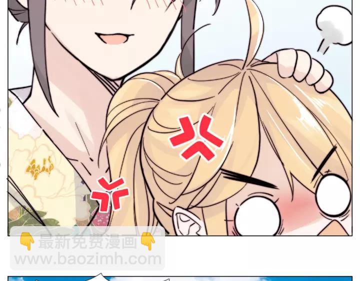 第117话 跟紧我(1/3)-第128话