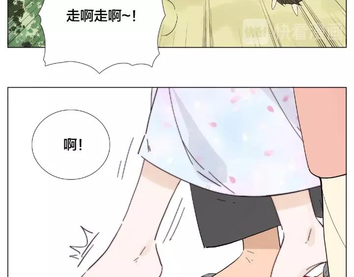 第117话 跟紧我(1/3)-第128话