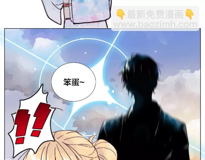 第117话 跟紧我(1/3)-第128话