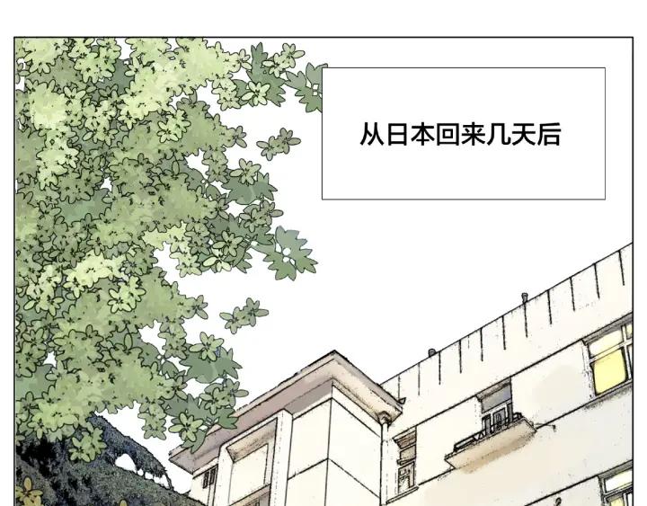 第120话 他在想什么？(1/2)-第132话