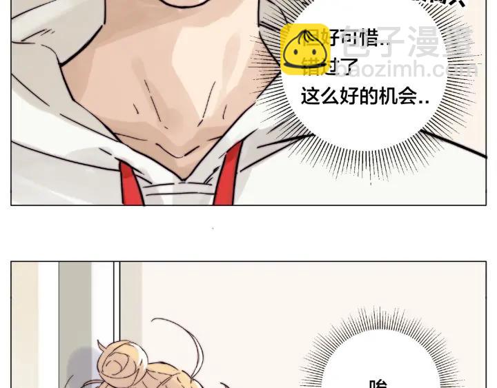 第120话 他在想什么？(1/2)-第132话