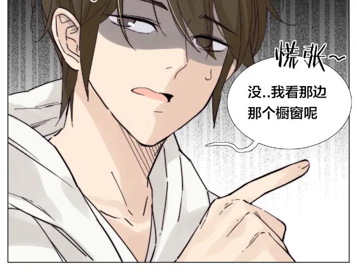 第120话 他在想什么？(1/2)-第132话