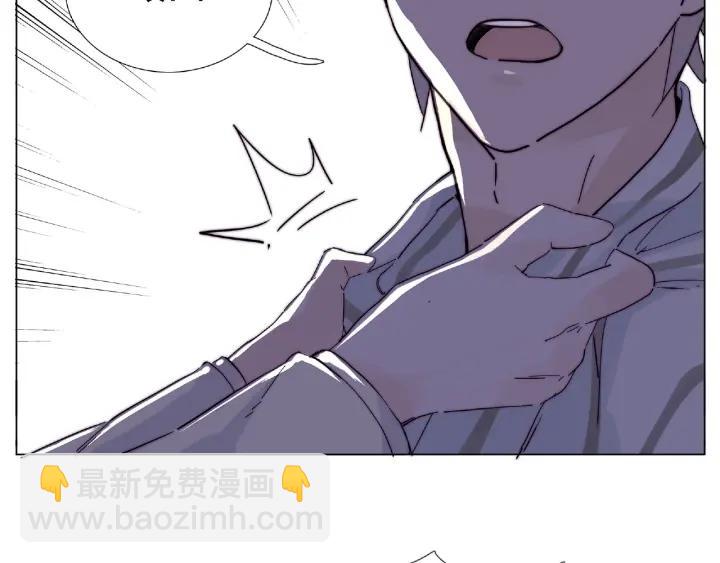 第120话 他在想什么？(1/2)-第132话