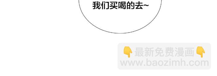 第120话 他在想什么？(1/2)-第132话