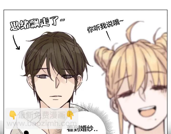 第120话 他在想什么？(1/2)-第132话