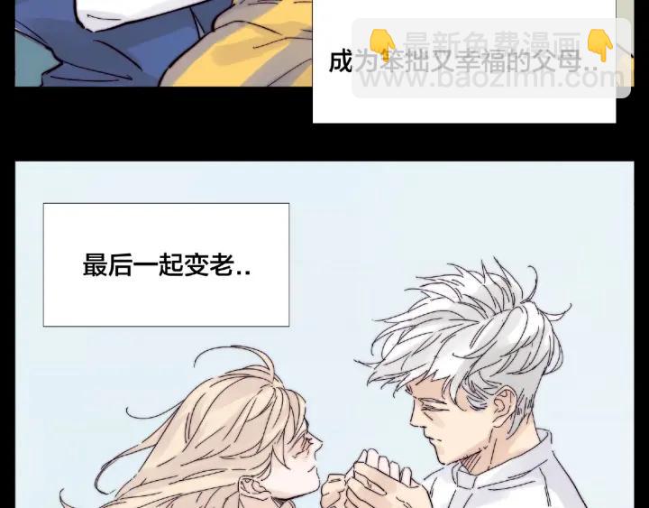 第120话 他在想什么？(1/2)-第132话