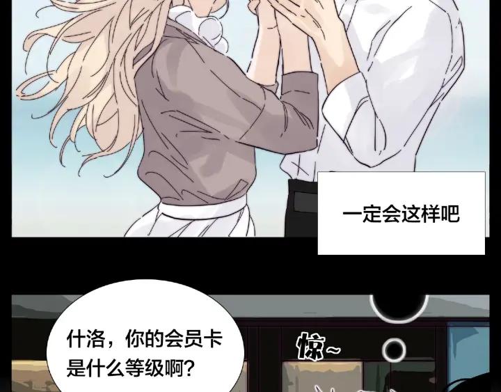 第120话 他在想什么？(1/2)-第132话