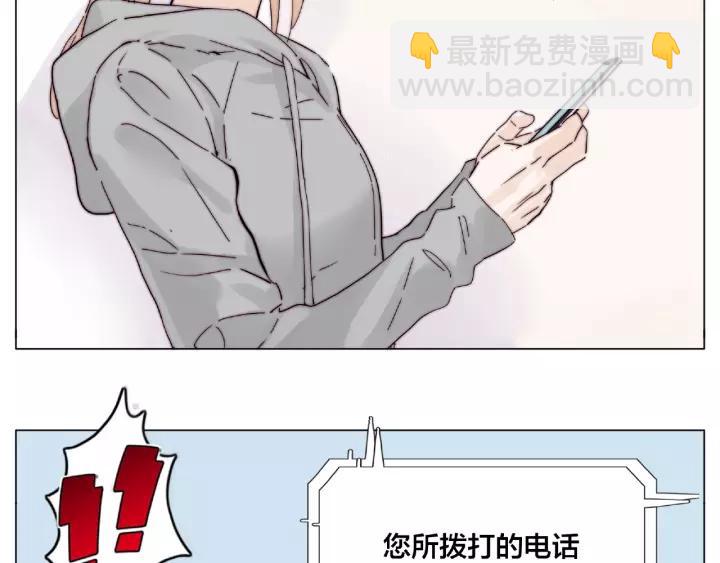 第122话 礼物(1/2)-第134话