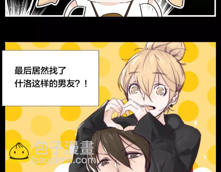 第122话 礼物(1/2)-第134话