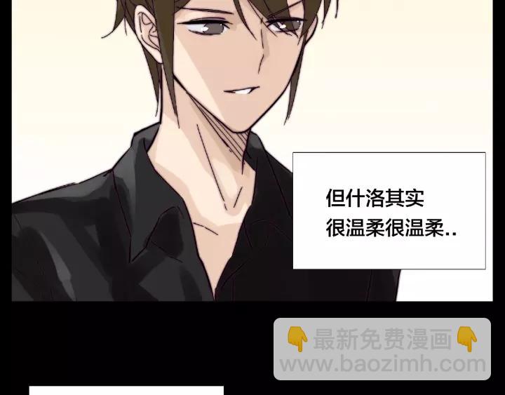 第122话 礼物(1/2)-第134话